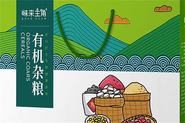 味来主角
