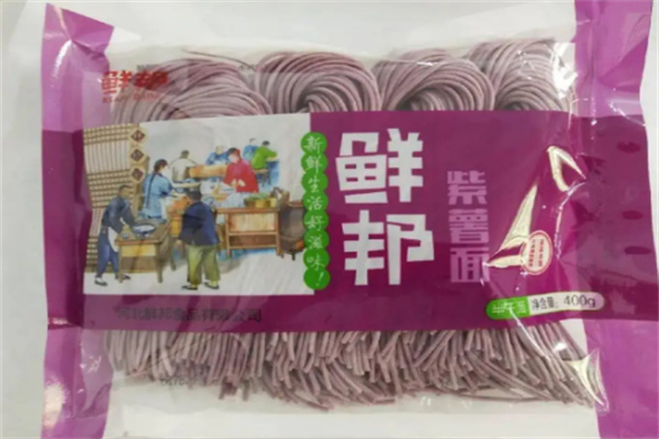 鲜邦食品