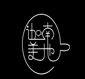 迦南美地食品