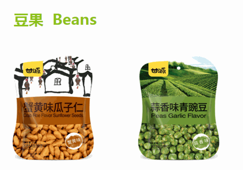 甘源食品加盟费多少钱?优质品牌助力创业者轻松启航