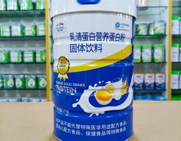 博尔慧婴儿食品