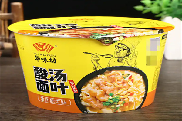 华味坊