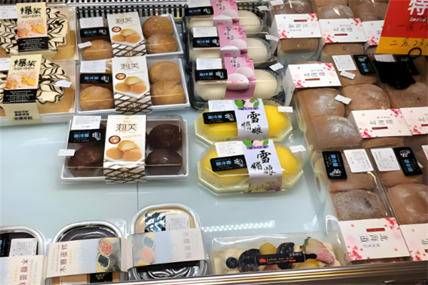 咔诺西饼