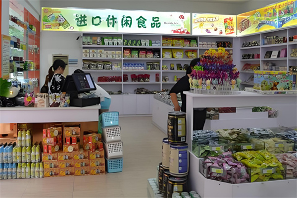 百味绿春食品