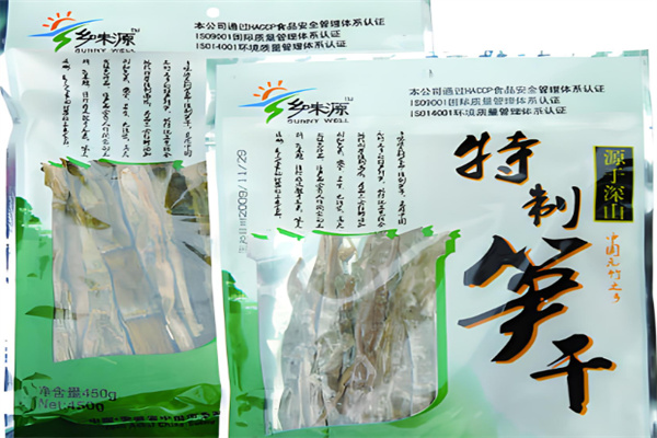 乡味源土特产
