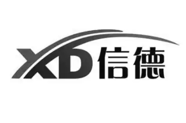 信德食品