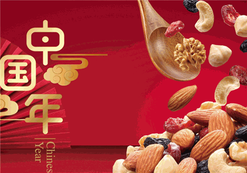 甘源食品加盟条件是什么?探寻口碑品牌的加盟之路