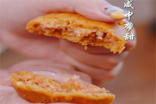 信正食品
