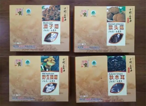 思乡情土特产