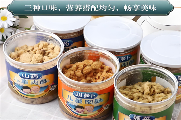 味中有牌肉松