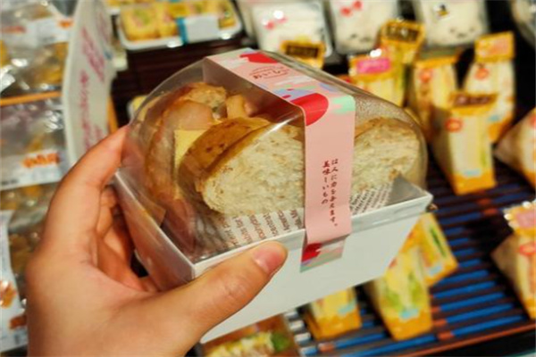 永旺食品