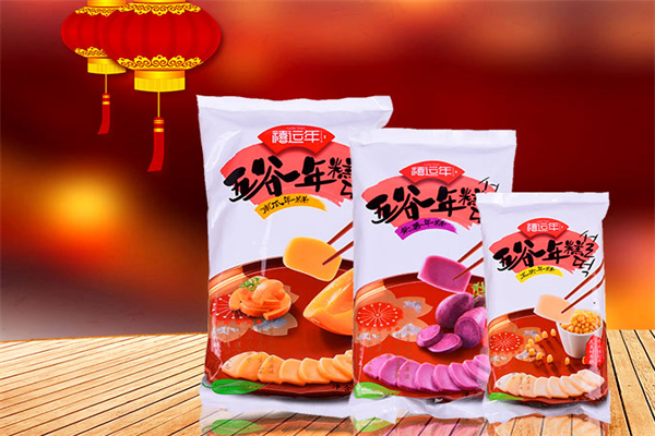 禧运年