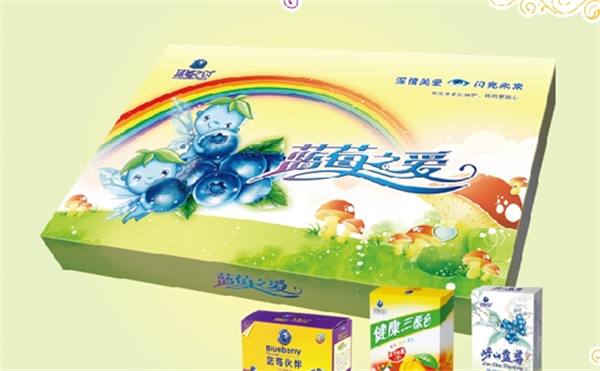 蓝莓之约
