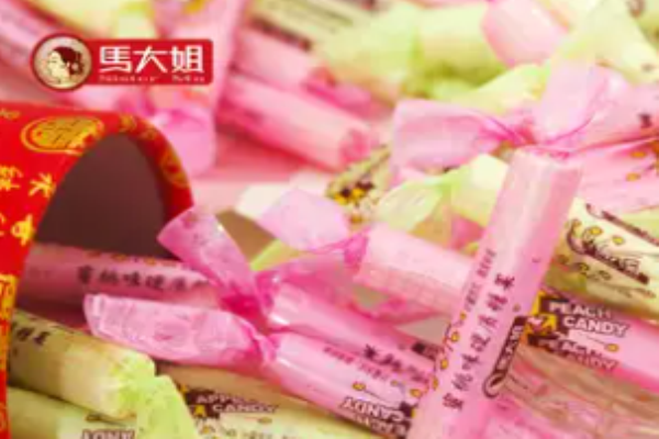 马大姐糖果