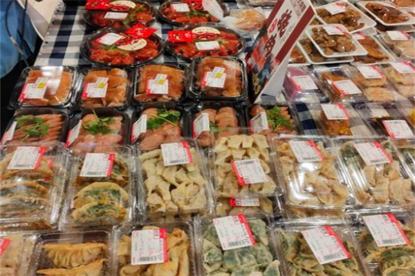 永旺食品