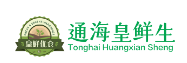 通海皇鲜生