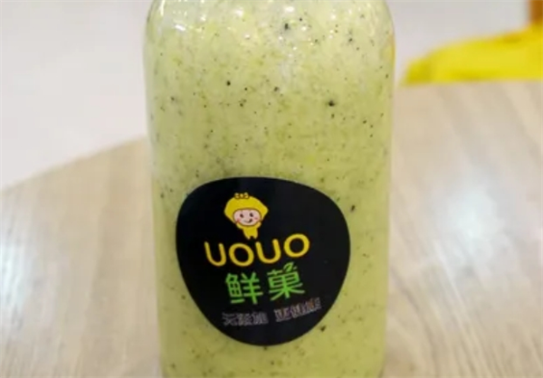 uouo鲜菓饮品