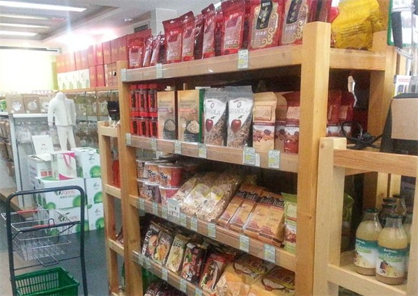 海客乐有机食品