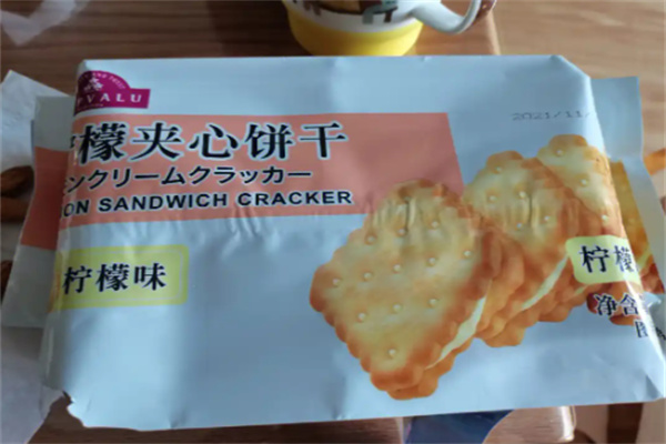 永旺食品