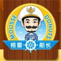 格雷船长