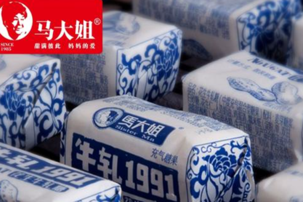 马大姐糖果