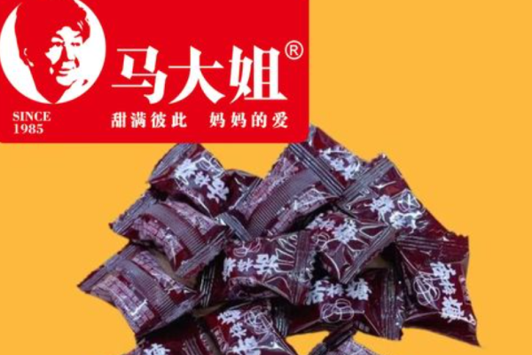马大姐糖果