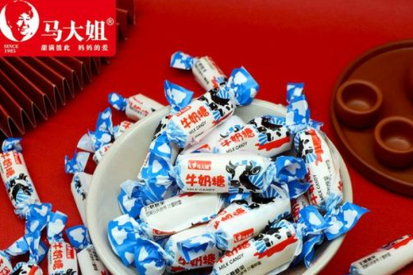 马大姐糖果