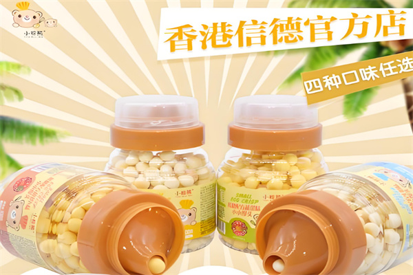 信德食品