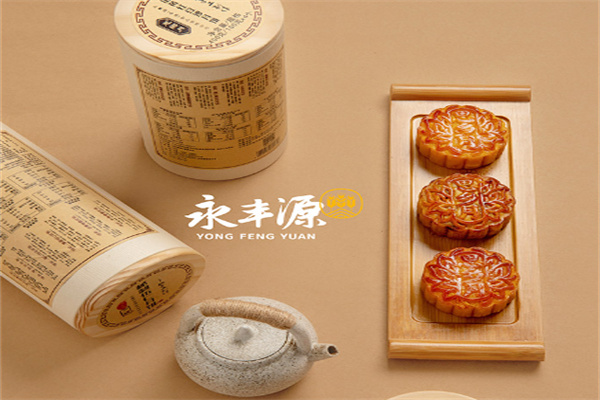 永丰源食品