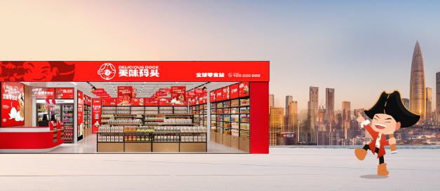 美味码头零食加盟赚钱吗？真实案例揭示财富密码！