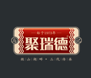 聚瑞德
