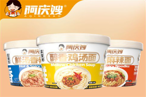 阿庆嫂休闲食品