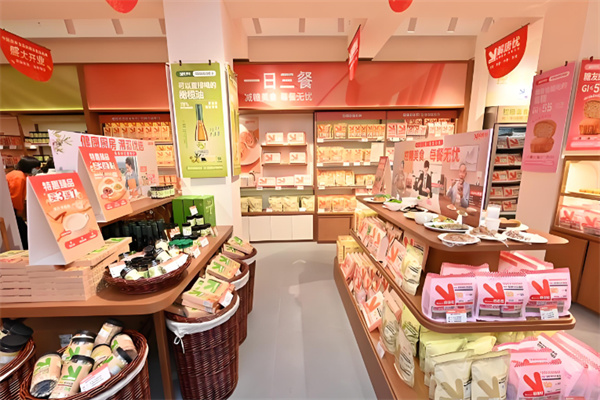百味阁休闲食品