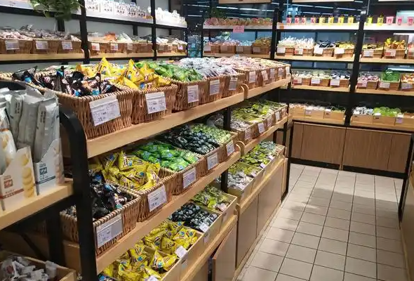 零食世家