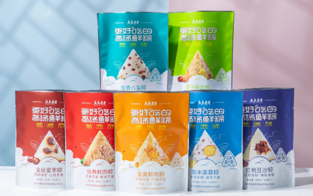 真真老老
