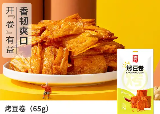 源氏食品