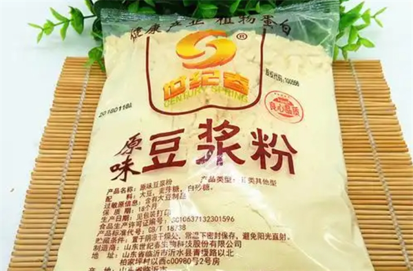 世纪春食品