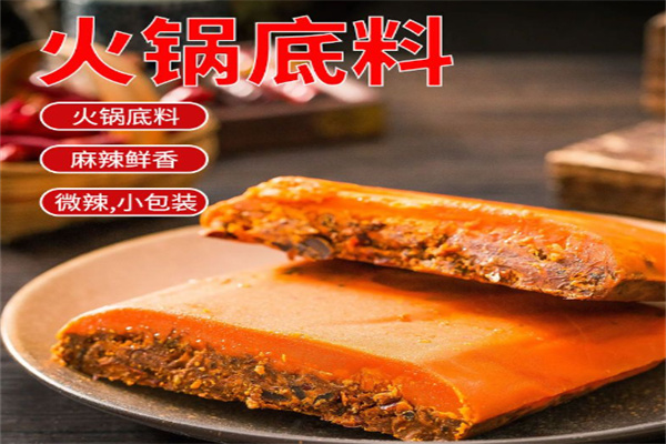 踏水坊