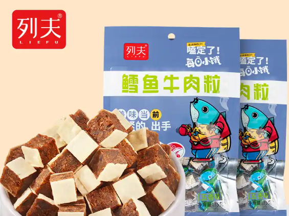 列夫食品