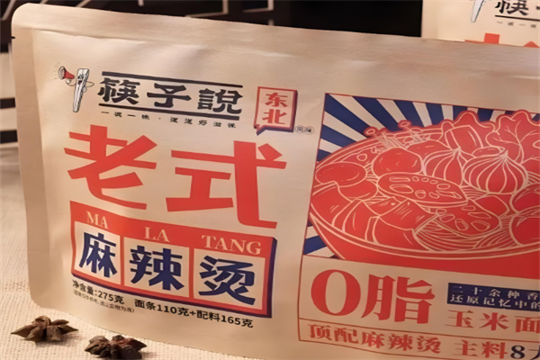 筷子说麻辣拌