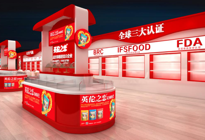 雅娴食品