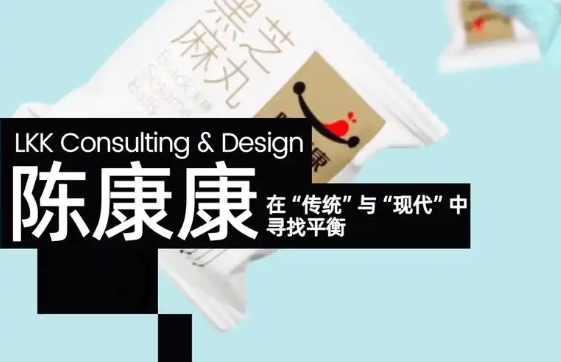 陈康康食品
