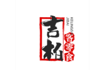 吉柏客零食
