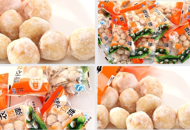 好口福食品