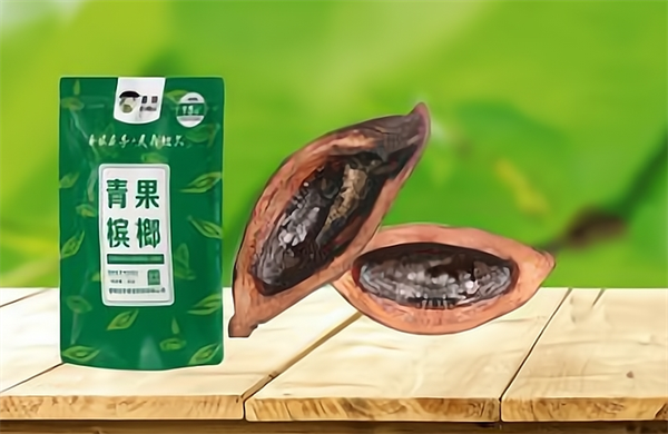 喜妹槟榔