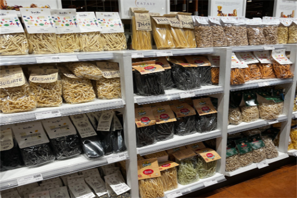 宝佳荟进口食品折扣店