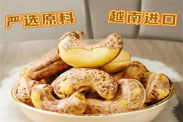 百芝味休闲食品