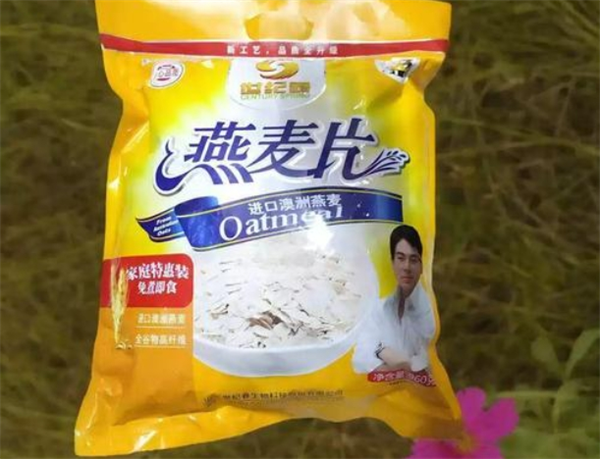世纪春食品