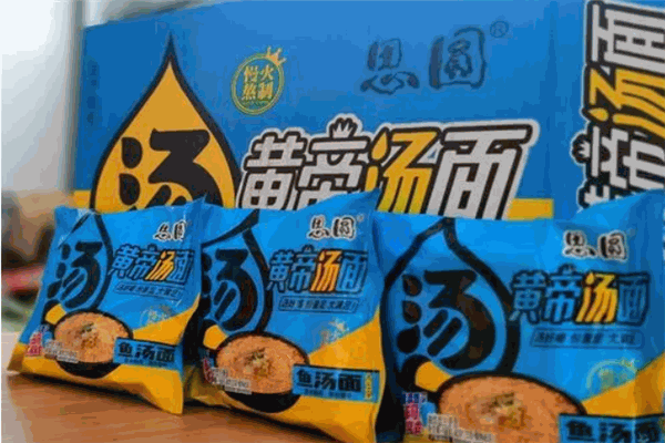 思圆方便面加盟费多少钱?思圆方便面加盟优势是什么？