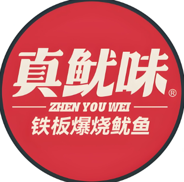 真鱿味零食